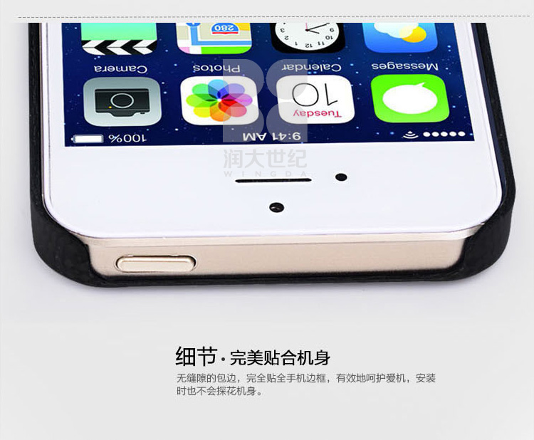 iphone5碳纖維手機殼,iphone5s碳纖維手機殼,碳纖維手機套