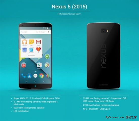 全新Nexus 5歸來(lái)！機(jī)身材質(zhì)太牛逼了